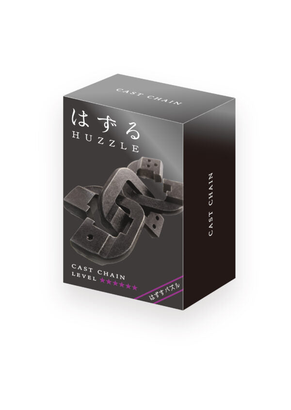Huzzle Cast Chain Verpackung