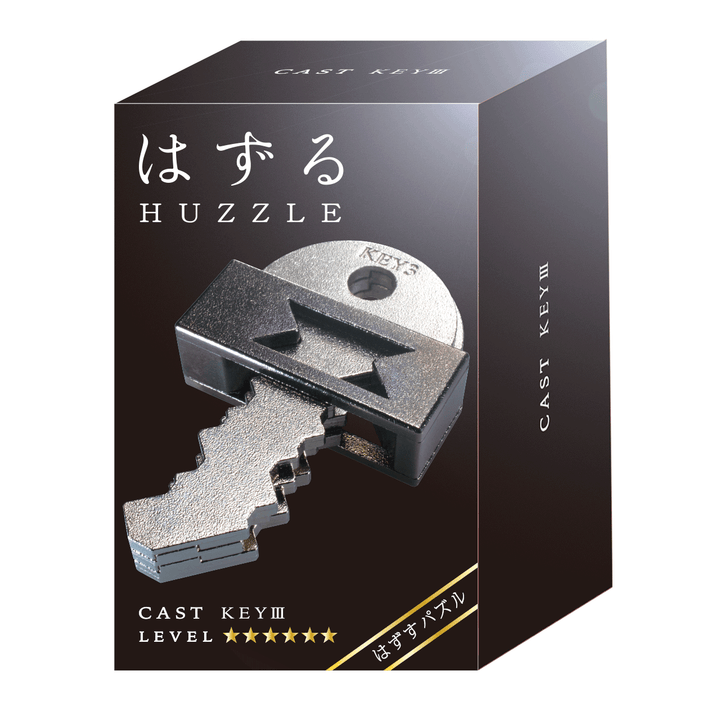 Huzzle Cast Key III Verpackung