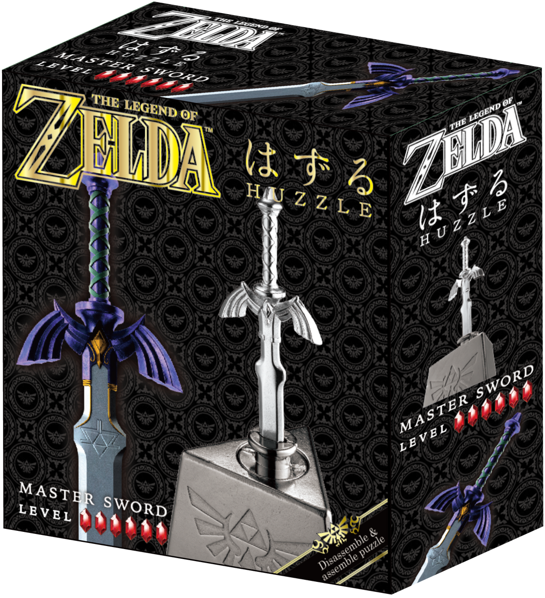 Huzzle Cast Master Sword Verpackung