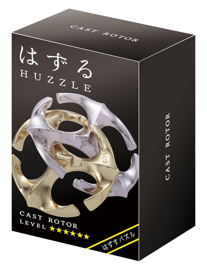 Huzzle Cast Rotor Verpackung